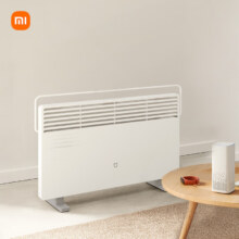 PLUS 会员:米家小米取暖器  智能语音控制 六档调温 IPX4防水