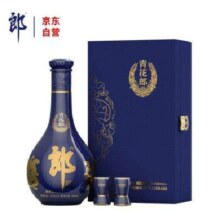 双11预售：郎酒 青花郎 尊享版 53度 酱香型白酒 500ml 礼盒装
