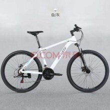 PLUS会员：喜德盛 xds 山地自行车 白灰色17寸