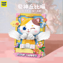 PLUS会员：TOPTOY 奇喵美术馆 版画系列 爱神丘比喵