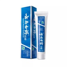 云南白药！多口味香型牙膏100g*2只