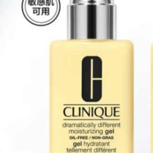 再降价、plus会员、京东百亿补贴:倩碧混皮黄油125ml