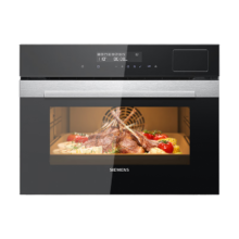 政府补贴、PLUS会员、需用券：西门子（SIEMENS）嵌入式蒸烤箱一体机 45L  大容量 CS389ABS0W
