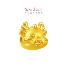 PLUS会员：周大福 SOINLOVE萌宠小金龙 VR1201