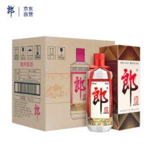 双11预售：郎酒 普郎 53度 酱香型白酒 500ml*6瓶 整箱装