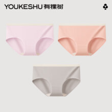 PLUS会员：YOUKESHU 有棵树 YSWU00003090 女士纯棉内裤 3条*2件