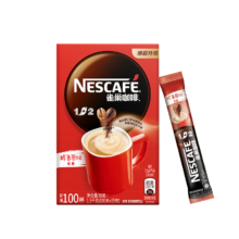 双11狂欢、plus会员：雀巢（Nestle）三合一微研磨咖啡粉 原味90条+赠速溶咖啡10条+奶咖5条