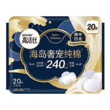 高洁丝 奢宠海岛棉纯棉卫生巾 240mm 20P * 6件