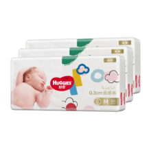 京东百亿补贴、plus会员、再降价:好奇（Huggies）金装纸尿裤M162片(6-11kg)中号