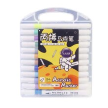 XDA丙烯马克笔 不透色可叠色儿童卡通封面混 封面随机 24色 盒装
