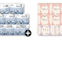 预售、她研社深藏BLUE卫生巾春眠小裤安睡裤日夜防漏