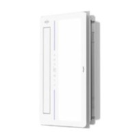 Yeelight 易来 S1Pro 智能等离子除菌浴霸 2800W