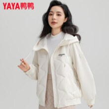 京东百亿补贴、会员：鸭鸭 2024新款 女短款轻薄羽绒服