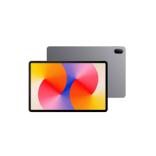 HUAWEI MatePad SE 活力版11英寸2024款华为平板电脑影音娱乐学生学习平板8+256GB WiFi 星云灰