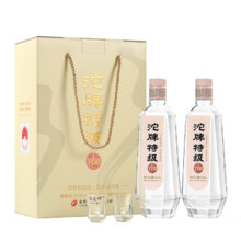 百亿补贴：沱牌 沱牌特级T68 浓香型 白酒 50度 480ml*2瓶 礼盒装