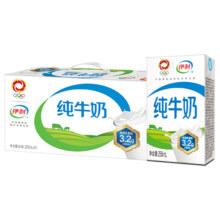 再降价、19日0点开始、限3000件：伊利 纯牛奶整箱 250ml*24盒 优质乳蛋白 礼盒装