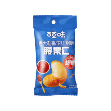 PLUS会员：百草味 休闲零食 任选 × 20件