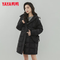 鸭鸭严选 女士羽绒服中长款