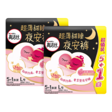 kotex 高洁丝 透气夜安裤 12条