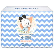 巴布豆(BOBDOG)小波浪超柔亲肤M90片(6-11KG)婴儿尿不湿 柔软透气不闷热