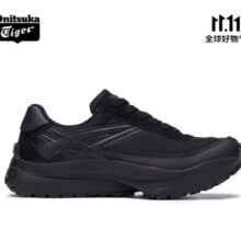 双11狂欢、京东PLUS、需首购：Onitsuka Tiger鬼塚虎运动休闲鞋男女同款 复古老爹鞋运动鞋SP-II 黑色