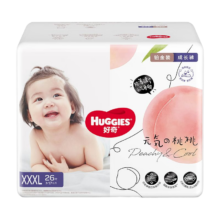 京东百亿补贴、PLUS、需首购：HUGGIES 好奇 铂金装拉裤 婴儿成长裤 XXXL26片