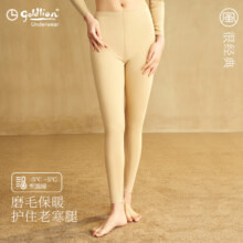 金利来（GOLDLION）【国民品牌】山羊绒保暖裤女加绒加厚单裤女士打底秋裤 羊毛磨毛-肤色 女 M(160/85)