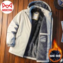 猫人棉服男秋冬棉衣连帽夹克长袖保暖外套上衣加厚棉袄子 (双11巅峰)