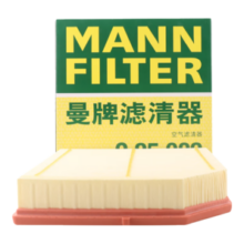 曼牌（MANNFILTER）空气滤清器空气滤芯空滤C25082领克01/02/03/星越 1.5T2.0T汽油版