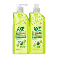 AXE 斧头 牌 油柑白茶护肤洗洁精 1kg*2 敏感肌适用