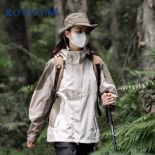plus会员：ROMON 罗蒙 三合一冲锋衣男夹克连帽外套女装户外登山服*2件