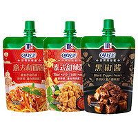 McCormick 味好美 黑椒酱+意大利面酱+甜辣酱