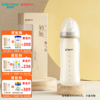 Pigeon 贝亲 奶瓶 自然实感宽口径彩绘玻璃奶瓶  240ml