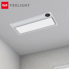 20点！Yeelight 易来 S20系列 YLYB005 智能浴霸Pro
