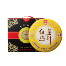 大益TAETEA茶叶普洱茶熟茶 50周年纪念版 金针白莲357g*7 2301批次