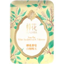 蜂花 精油香氛香皂（白檀晚玉）125g 洗手洗澡留香 男女通用