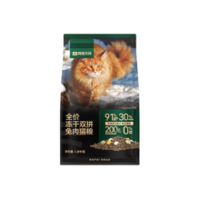 plus，需凑单：网易严选 全价冻干双拼兔肉猫粮 1.8kg*3件