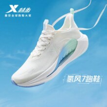 plus会员：XTEP 特步 氢风7.0女鞋减震跑鞋耐磨透气876118110012
