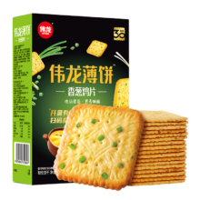 88VIP：伟龙 薄脆香葱鸡片口味饼干 180g
