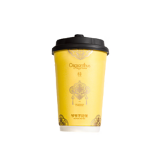 爷爷不泡茶空山栀子中杯券
