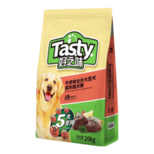 好之味狗粮40斤 成犬粮金毛哈士奇柴犬中大型犬通用型天然粮 20kg