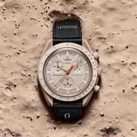 OMEGA 欧米茄 斯·沃琪S·WATCH行星系列木星SO33C100浅棕盘