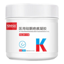 PLUS，需换购：快必达 医用硅酮疤痕凝胶 30g