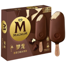 梦龙 冰淇淋 香草口味 256g*4件+凑单
