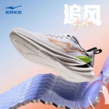 双11狂欢、需凑单：ERKE 鸿星尔克 追风2.0V2跑步鞋
