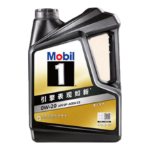 双11预售：Mobil 美孚 机油4L+机滤+空调滤+空气滤+工时 大保养套装 系列