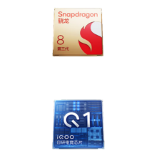 双11狂欢，plus,需凑单：vivoiQOONeo9S Pro+ 16GB+1TB Buff蓝 第三代骁龙8 自研电竞芯片 Q1 超声波3D指纹 5G vivo 手机