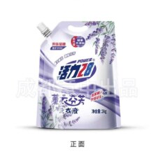 微信小程序：活力28 薰衣芬芳洗衣液 2kg