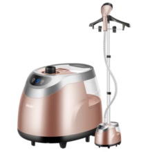 海尔（Haier）挂烫机家用2.5L大功率熨烫机手持立式蒸汽电烫斗衣物护理机服装店高温杀菌烫衣机电熨斗HGS-2510B