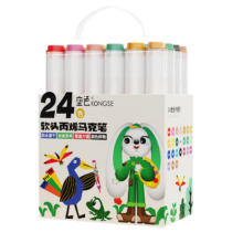 空色儿童丙烯马克笔笔防水速干耐磨软头大容量美术学生丙烯画笔专业手绘DIY单头涂鸦绘画笔 24色水彩
